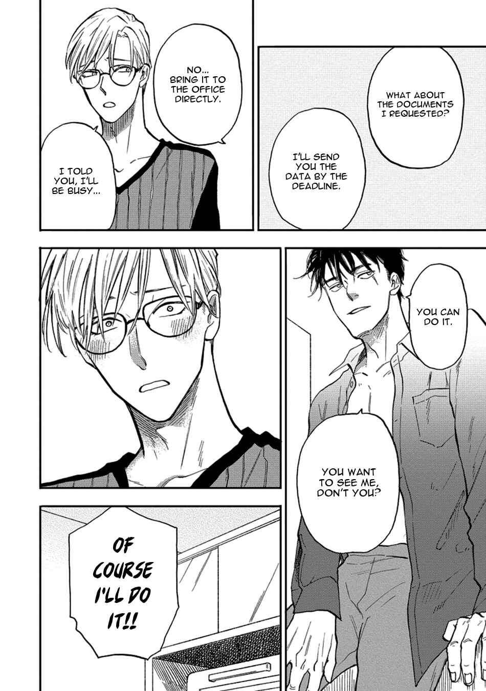 Page 8 Chapter 4 Hakujin to Kurobotan