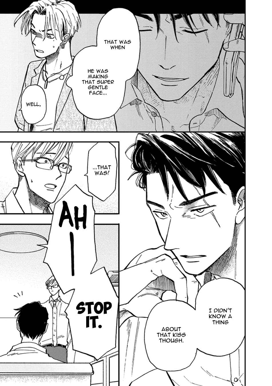 Page 12 Chapter 5 Hakujin to Kurobotan