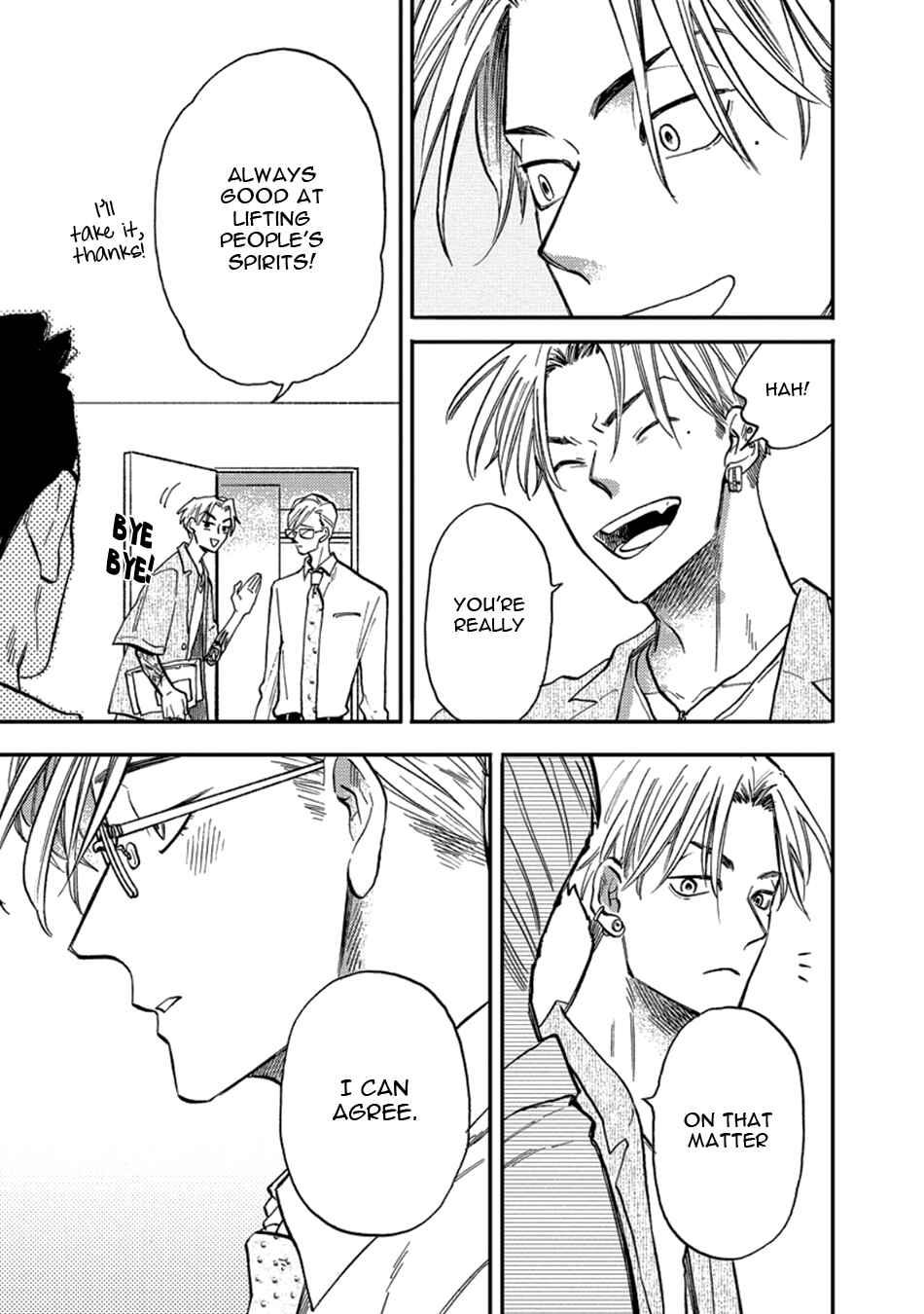 Page 16 Chapter 5 Hakujin to Kurobotan