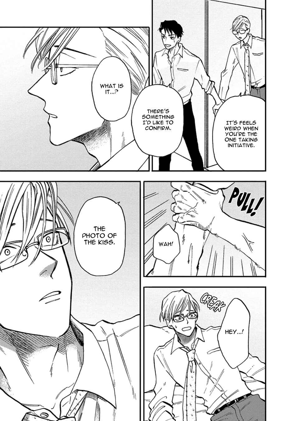 Page 22 Chapter 5 Hakujin to Kurobotan
