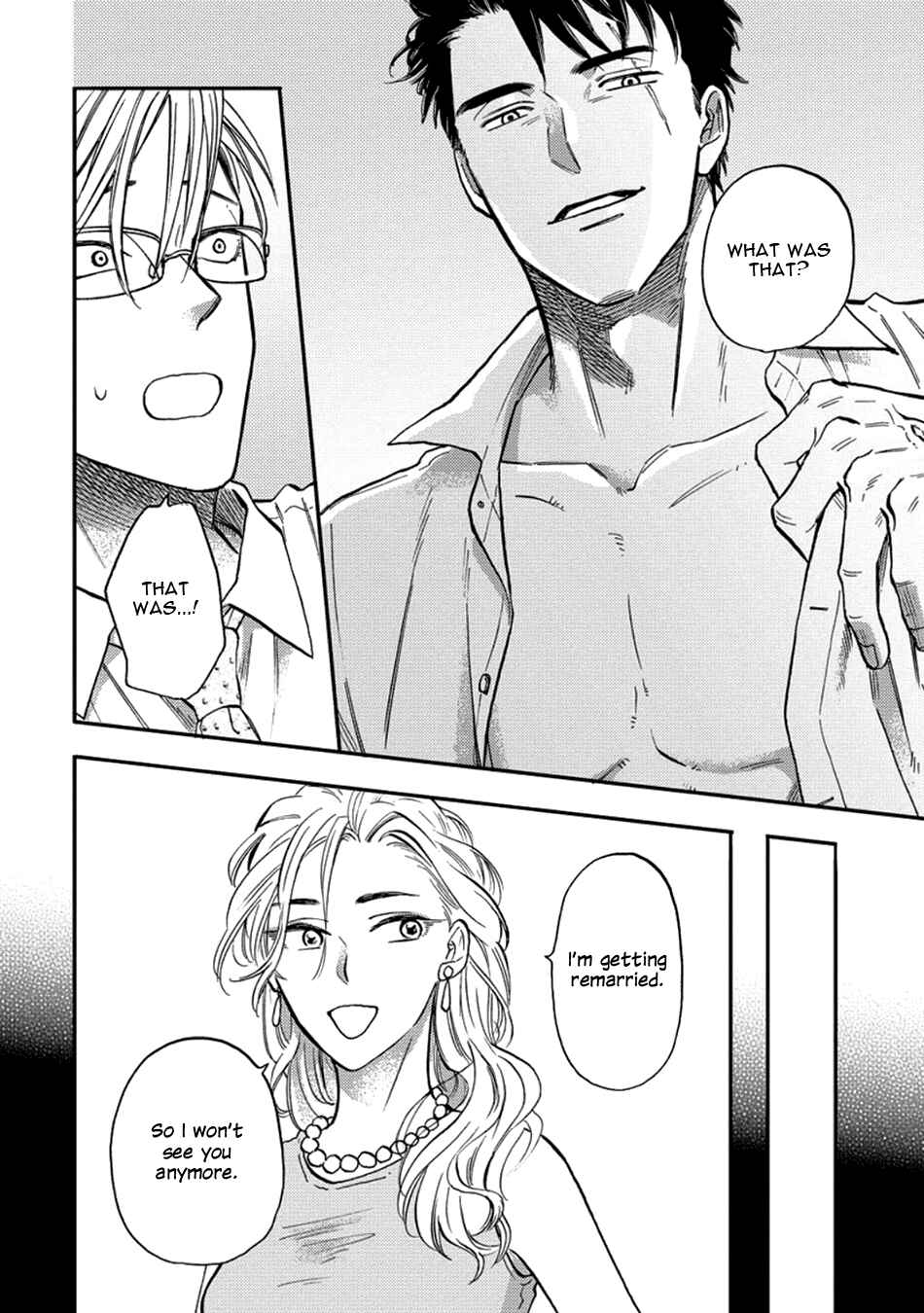 Page 23 Chapter 5 Hakujin to Kurobotan