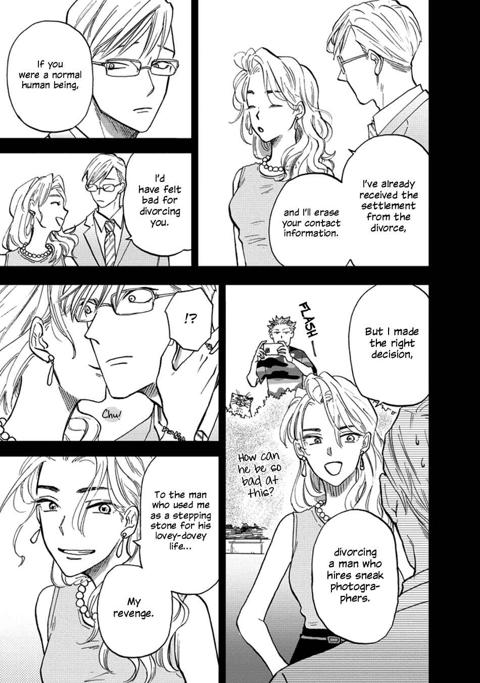 Page 24 Chapter 5 Hakujin to Kurobotan