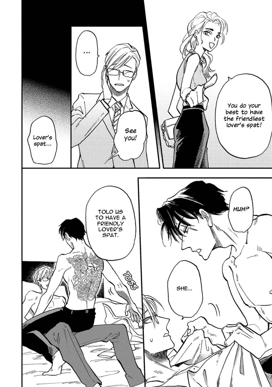Page 25 Chapter 5 Hakujin to Kurobotan