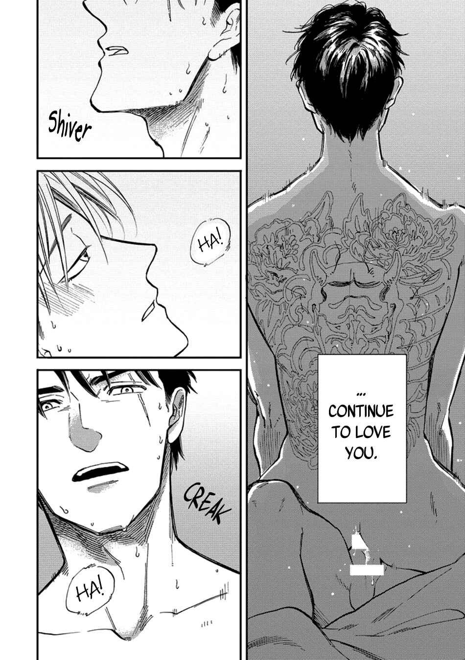 Page 29 Chapter 5 Hakujin to Kurobotan