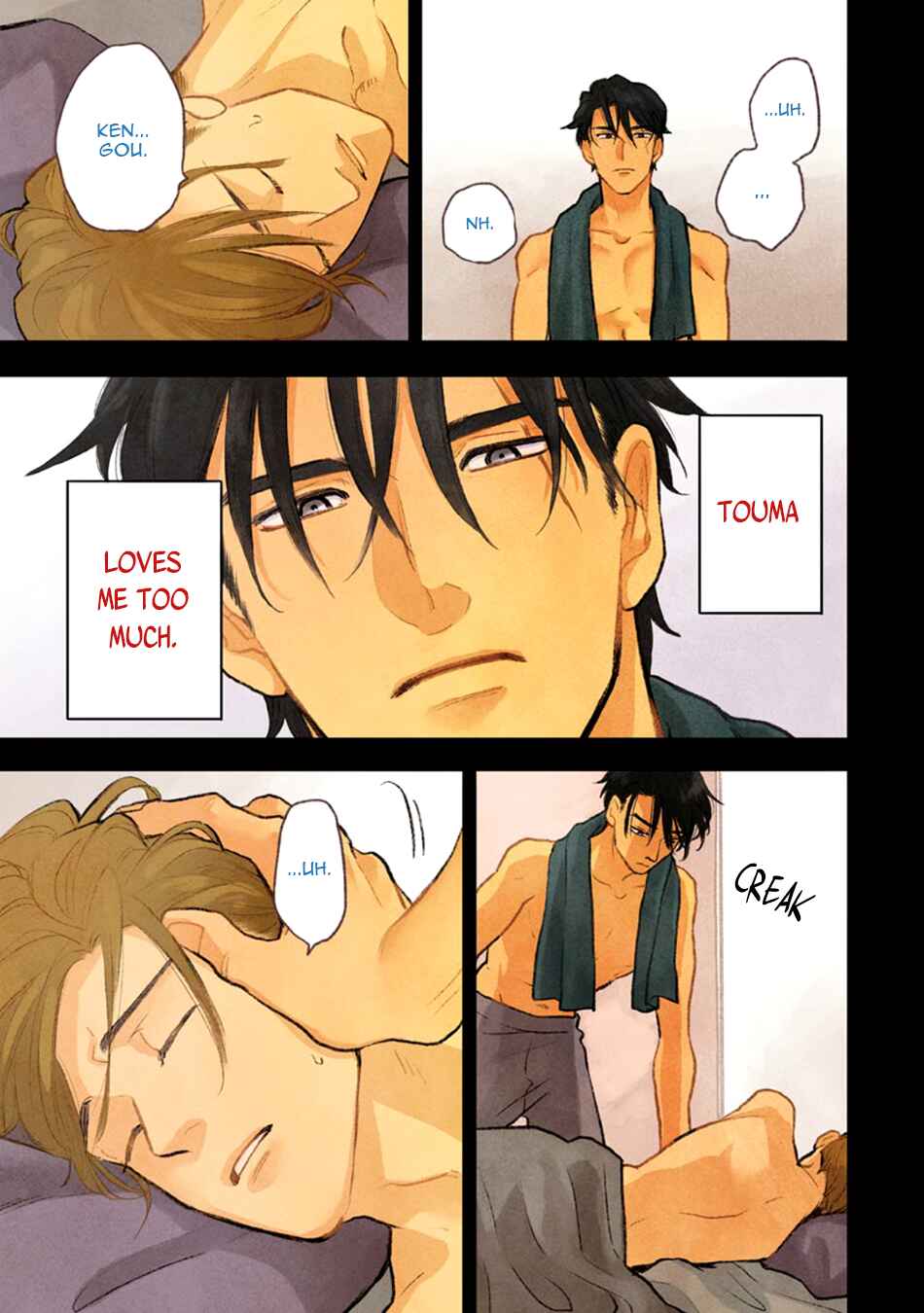 Page 3 Chapter 5 Hakujin to Kurobotan