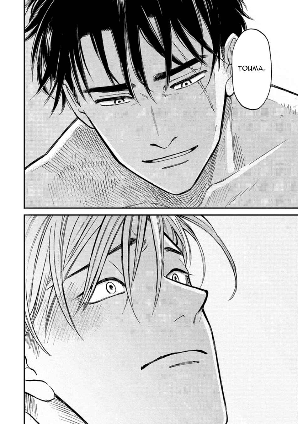 Page 31 Chapter 5 Hakujin to Kurobotan
