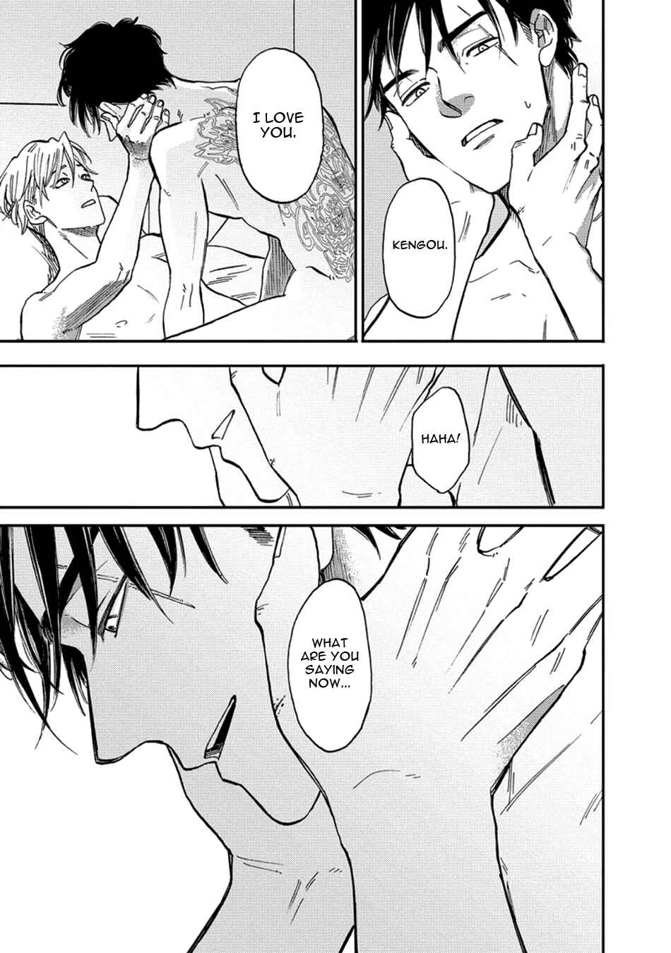 Page 32 Chapter 5 Hakujin to Kurobotan