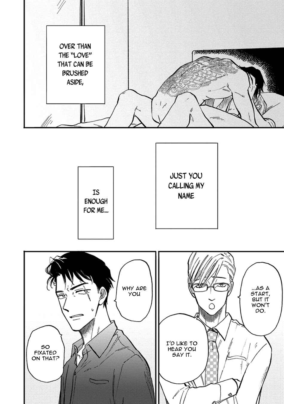 Page 33 Chapter 5 Hakujin to Kurobotan