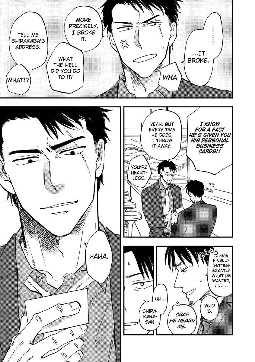 Page 15 Chapter 5 Hakujin to Kurobotan
