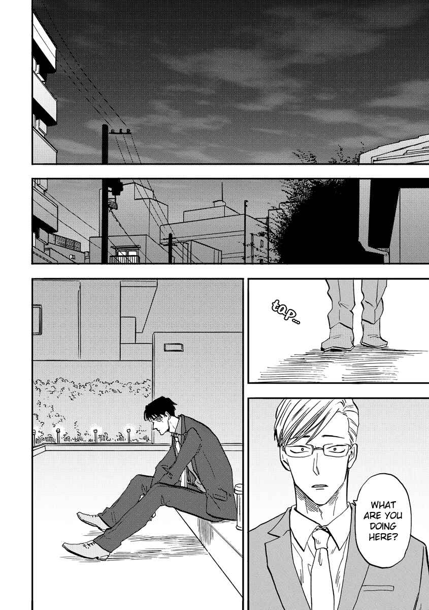 Page 16 Chapter 5 Hakujin to Kurobotan