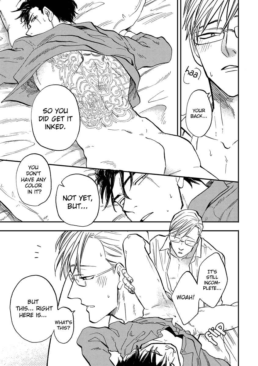Page 25 Chapter 5 Hakujin to Kurobotan