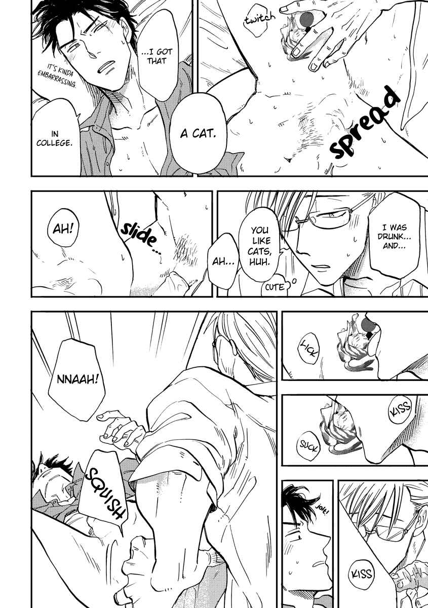 Page 26 Chapter 5 Hakujin to Kurobotan