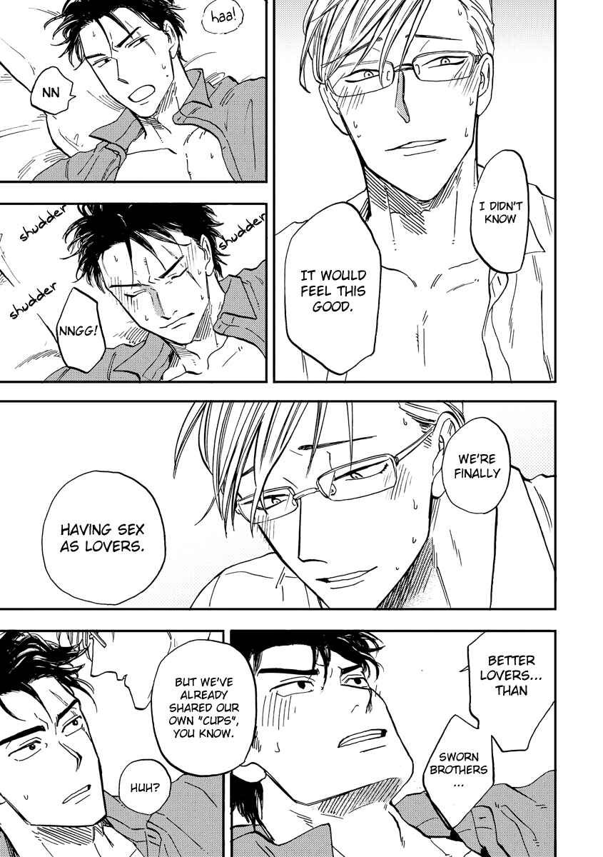 Page 29 Chapter 5 Hakujin to Kurobotan