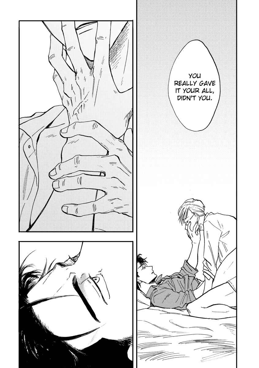 Page 33 Chapter 5 Hakujin to Kurobotan