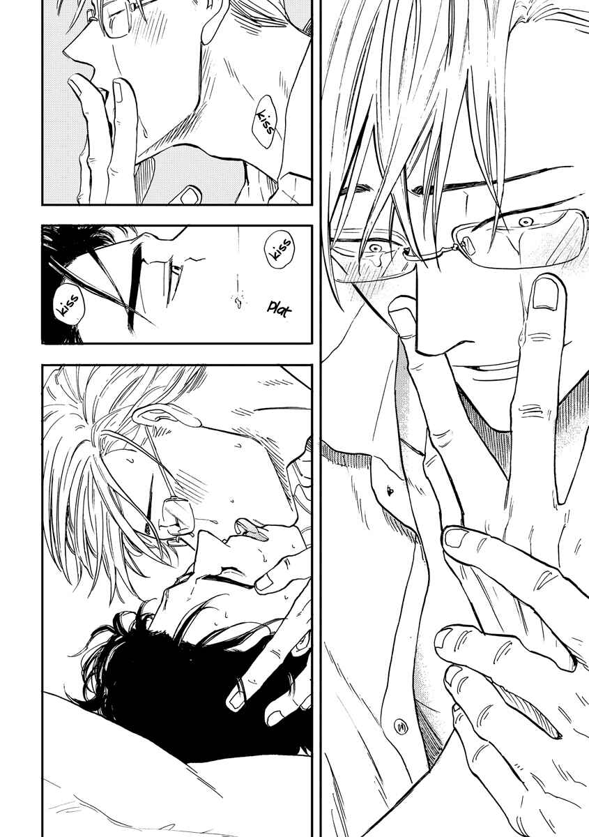 Page 34 Chapter 5 Hakujin to Kurobotan