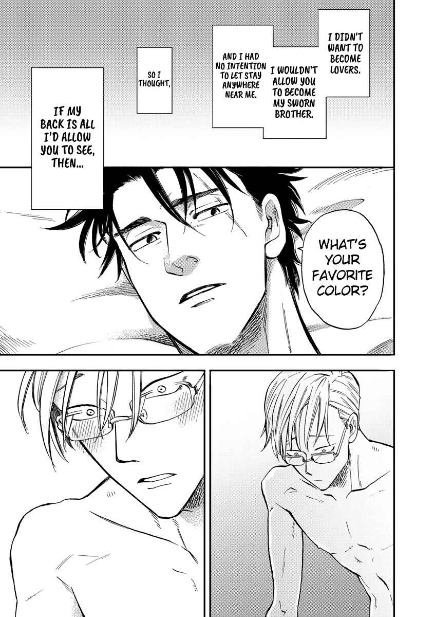 Page 43 Chapter 5 Hakujin to Kurobotan
