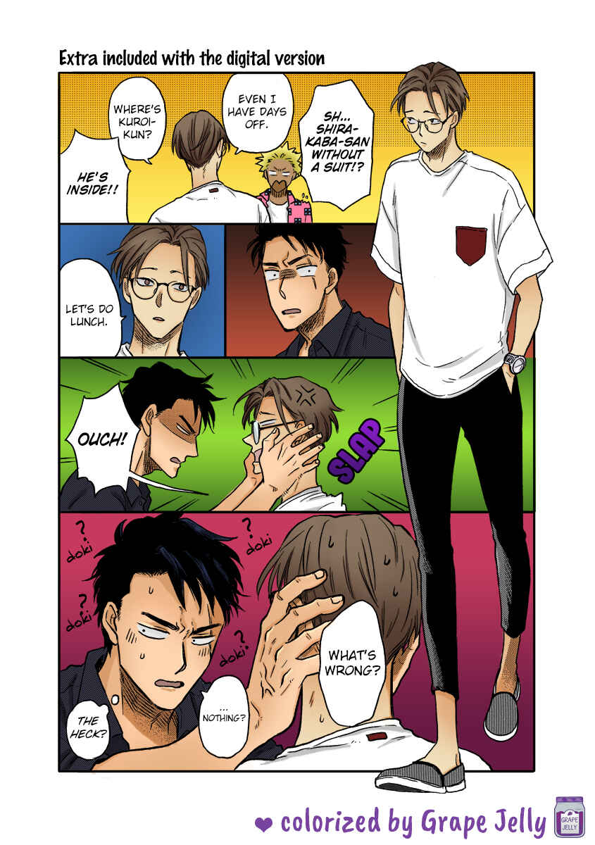 Page 48 Chapter 5 Hakujin to Kurobotan