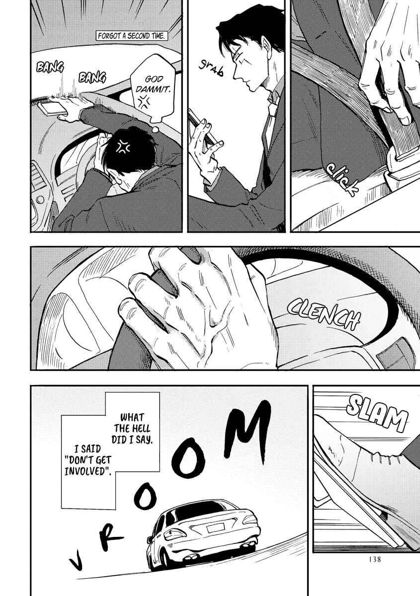 Page 8 Chapter 5 Hakujin to Kurobotan