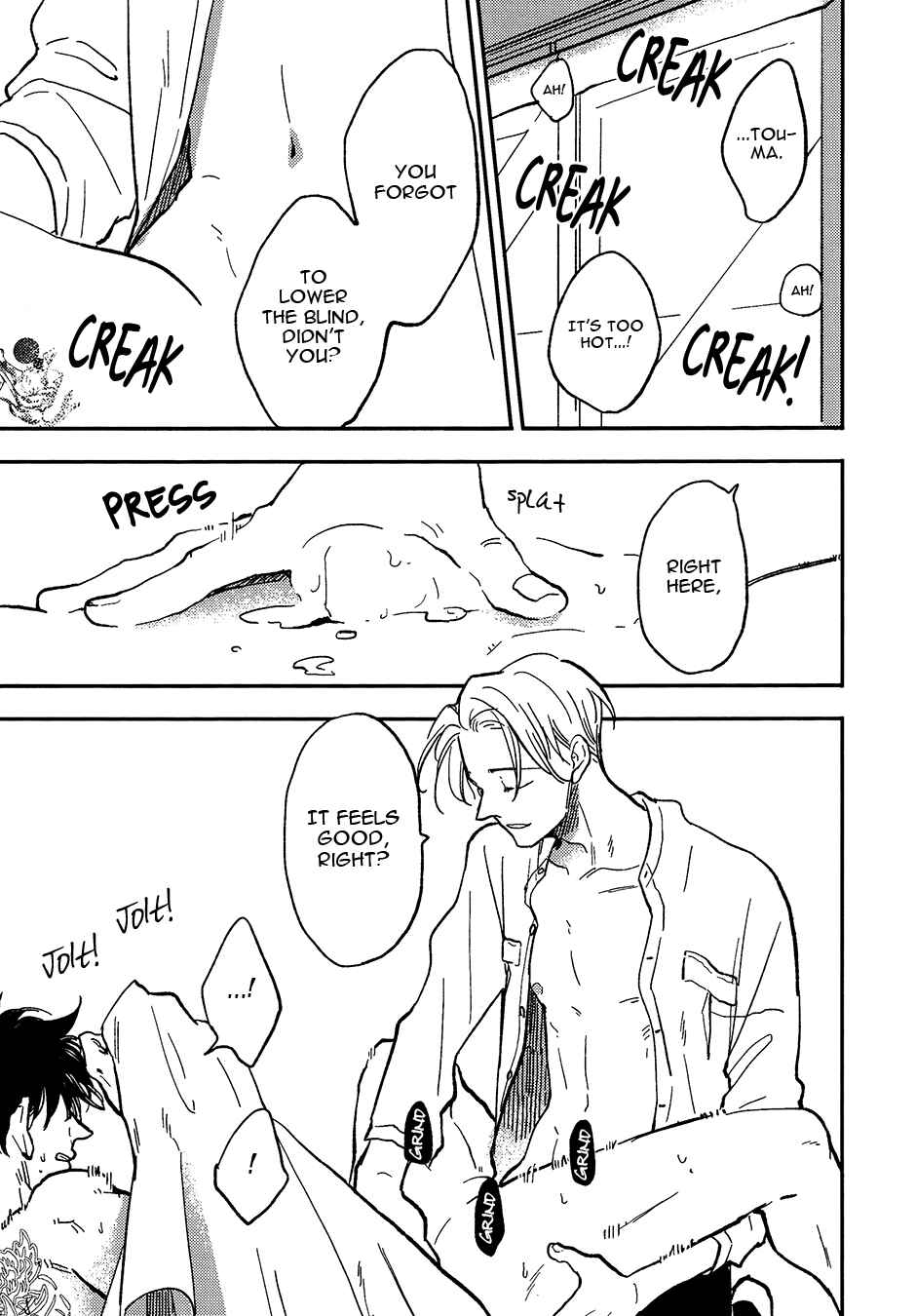 Page 24 Chapter 5.5 Hakujin to Kurobotan