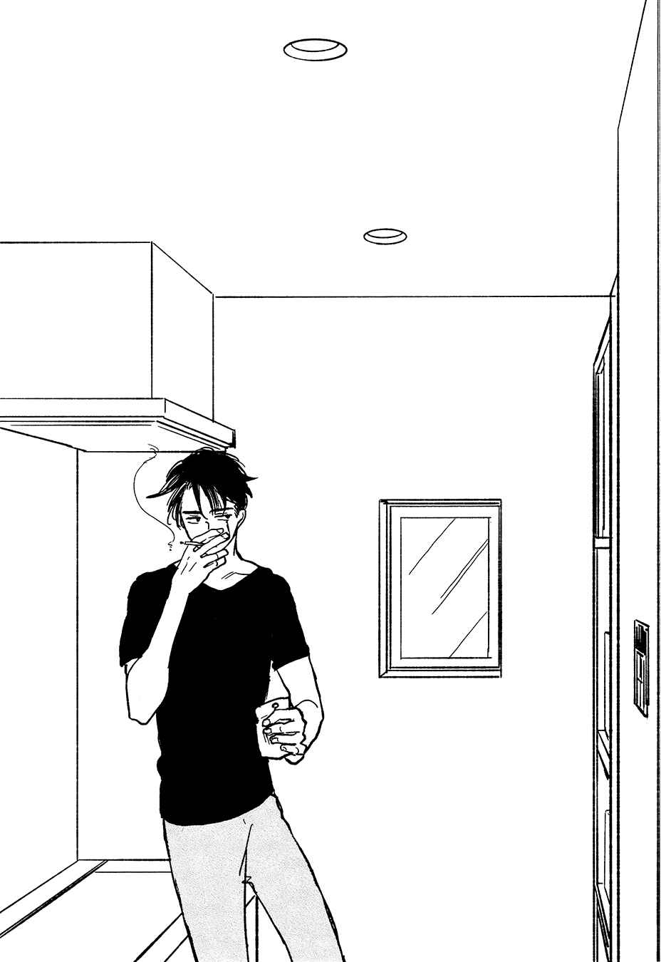 Page 30 Chapter 5.5 Hakujin to Kurobotan
