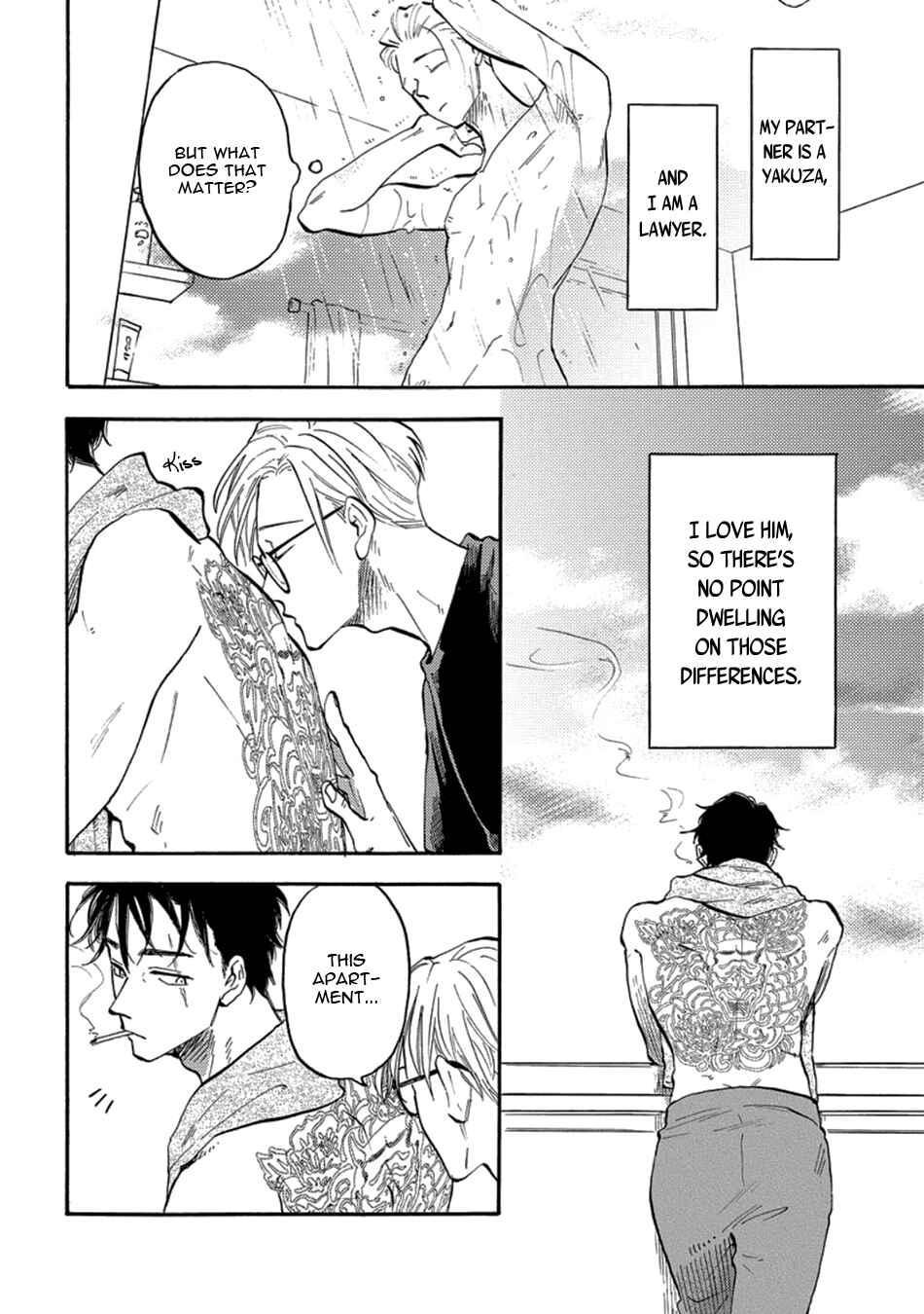 Page 12 Chapter 1 Hakujin to Kurobotan