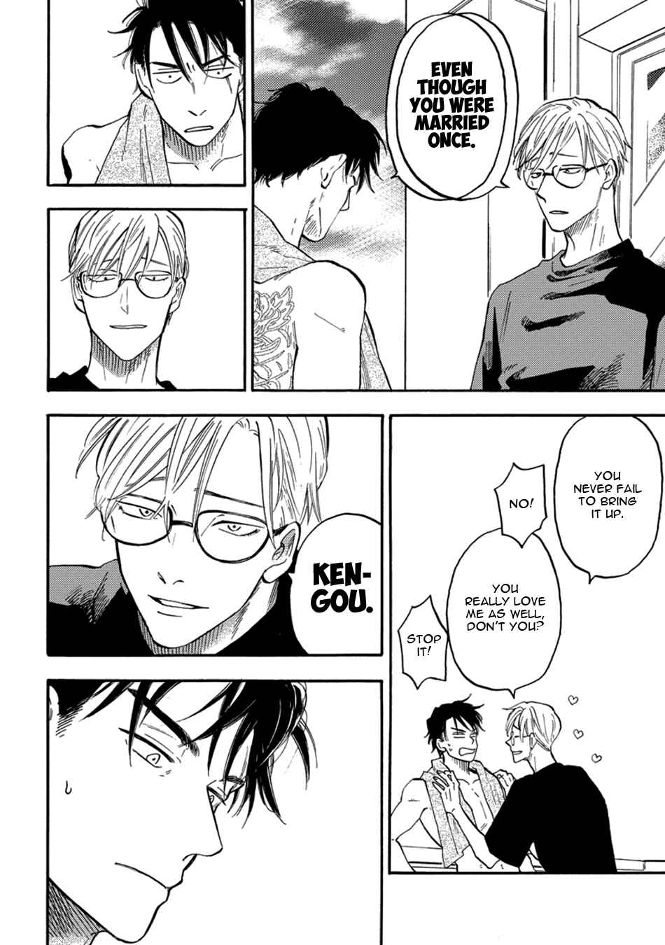 Page 14 Chapter 1 Hakujin to Kurobotan