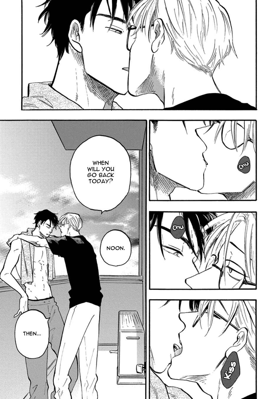 Page 15 Chapter 1 Hakujin to Kurobotan