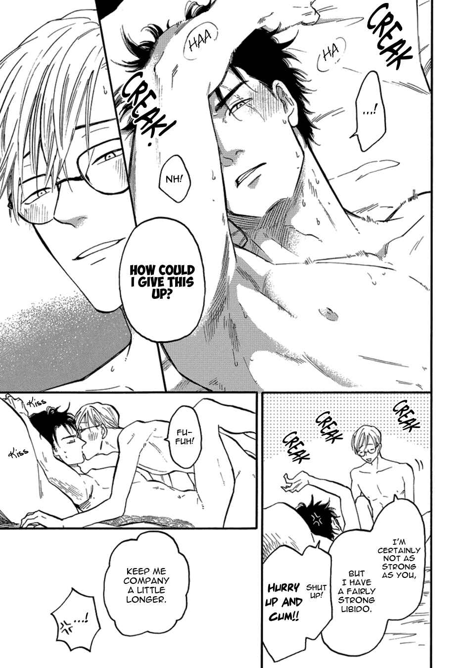Page 27 Chapter 1 Hakujin to Kurobotan