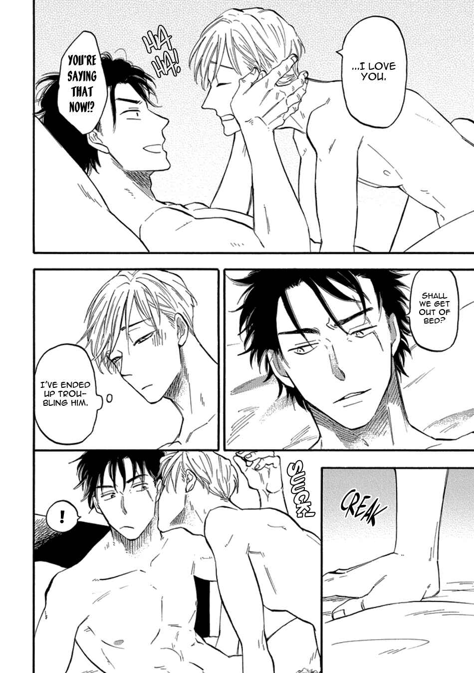 Page 32 Chapter 1 Hakujin to Kurobotan