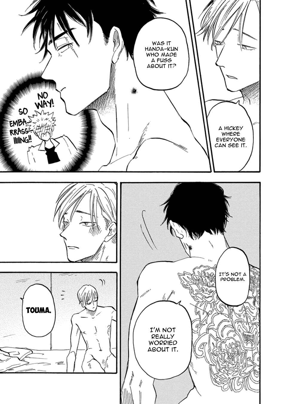 Page 33 Chapter 1 Hakujin to Kurobotan