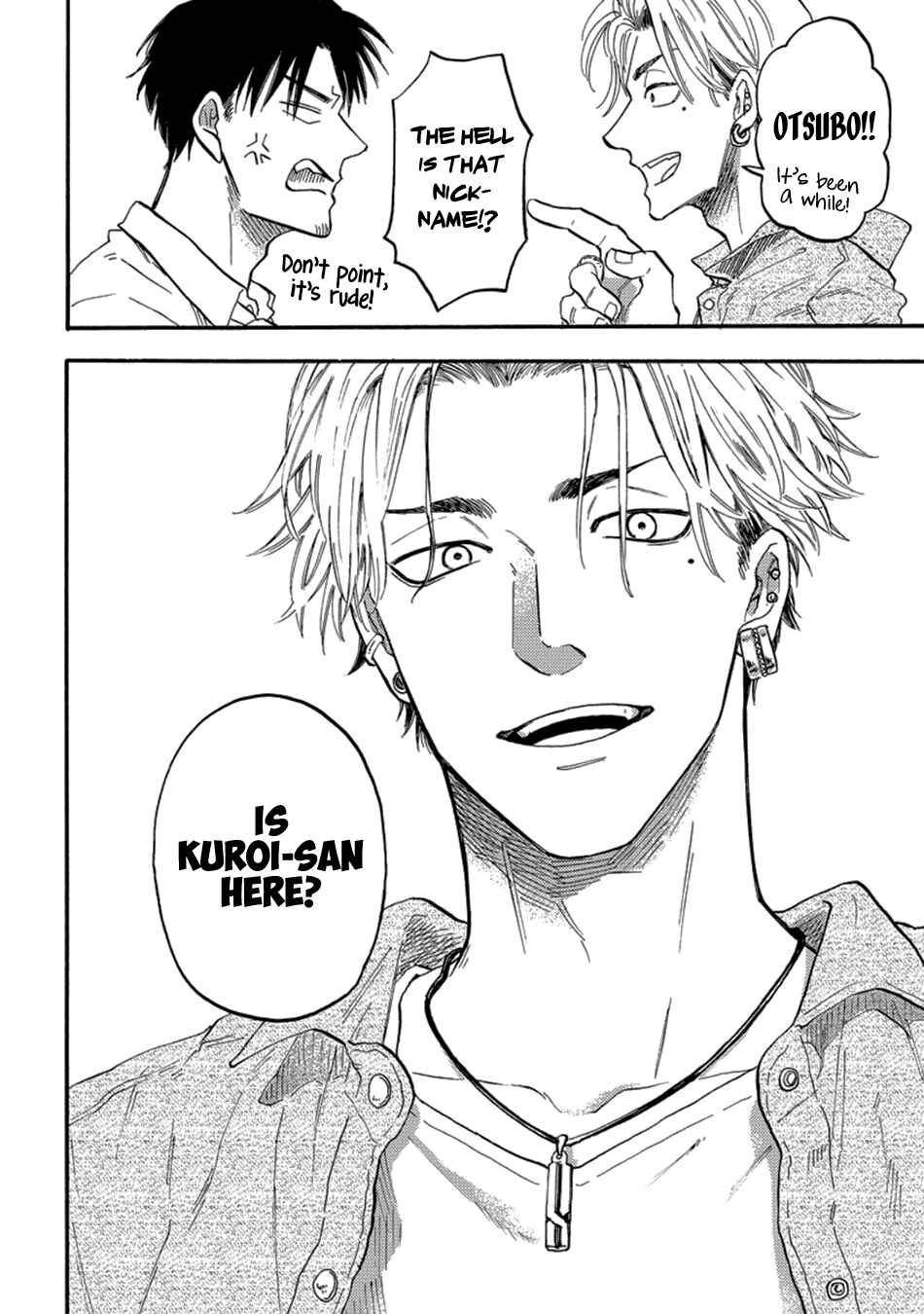 Page 38 Chapter 1 Hakujin to Kurobotan