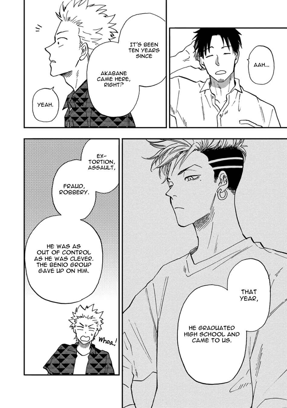 Page 10 Chapter 3 Hakujin to Kurobotan