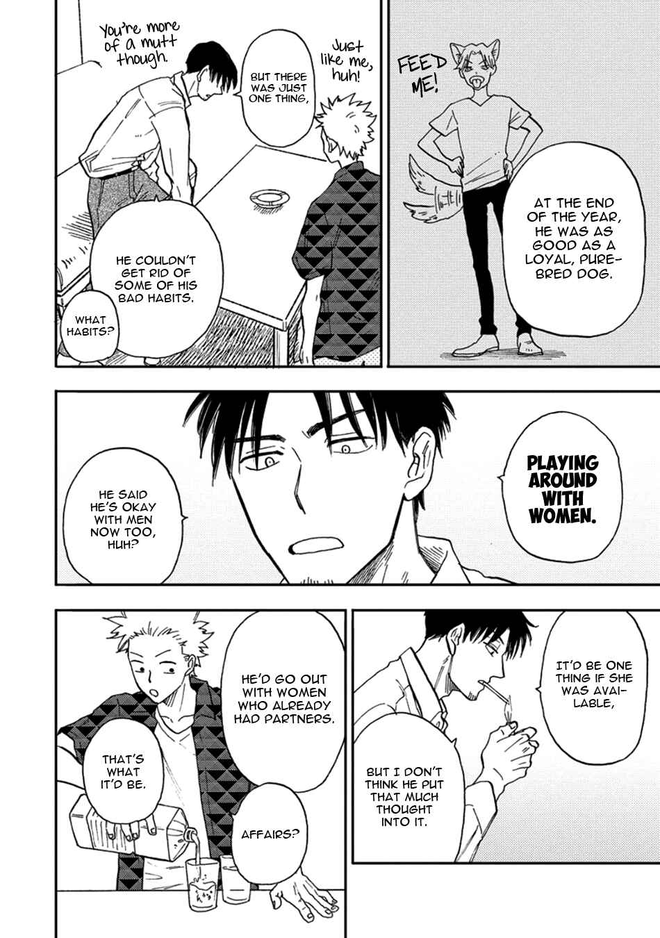 Page 12 Chapter 3 Hakujin to Kurobotan