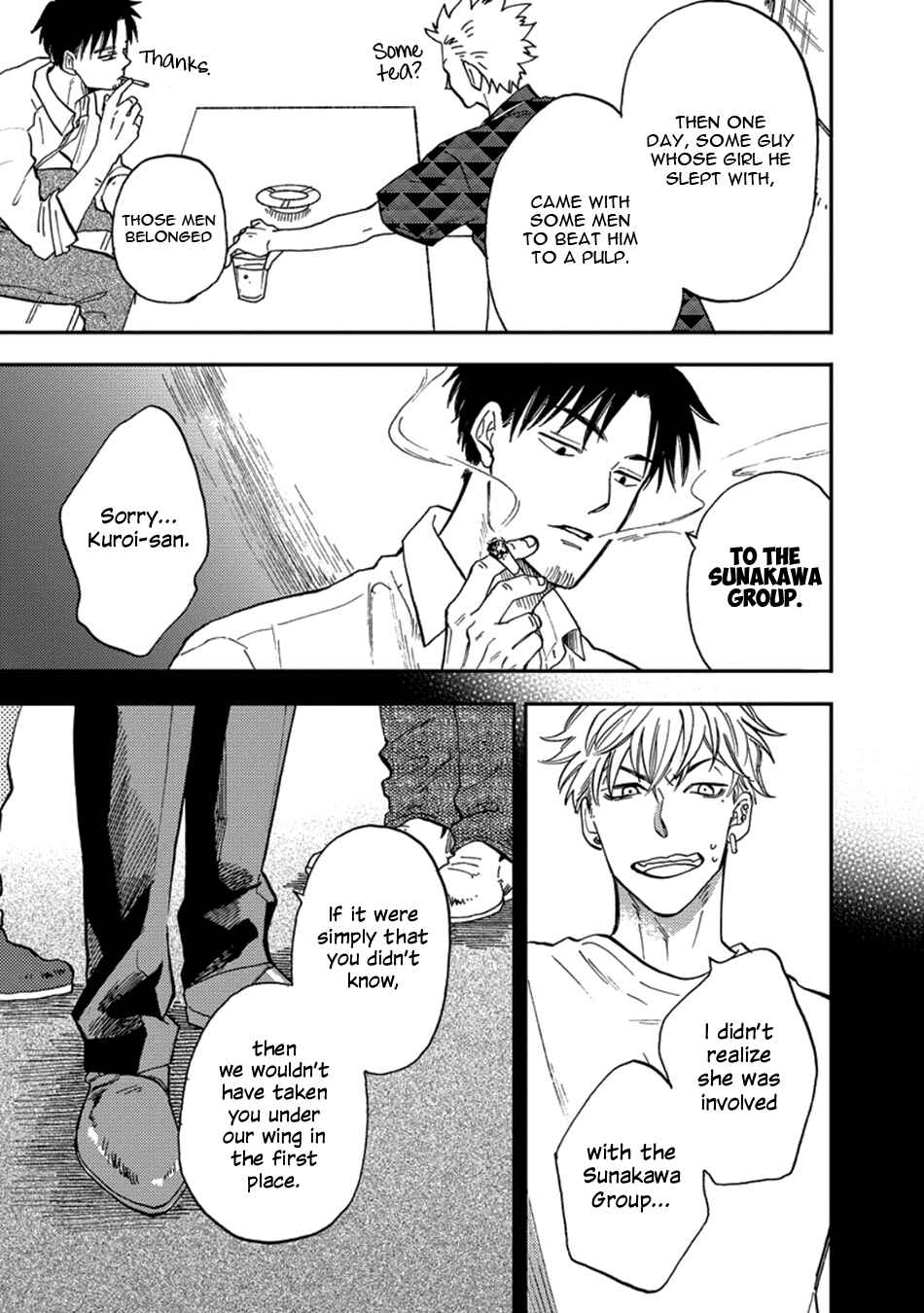 Page 13 Chapter 3 Hakujin to Kurobotan