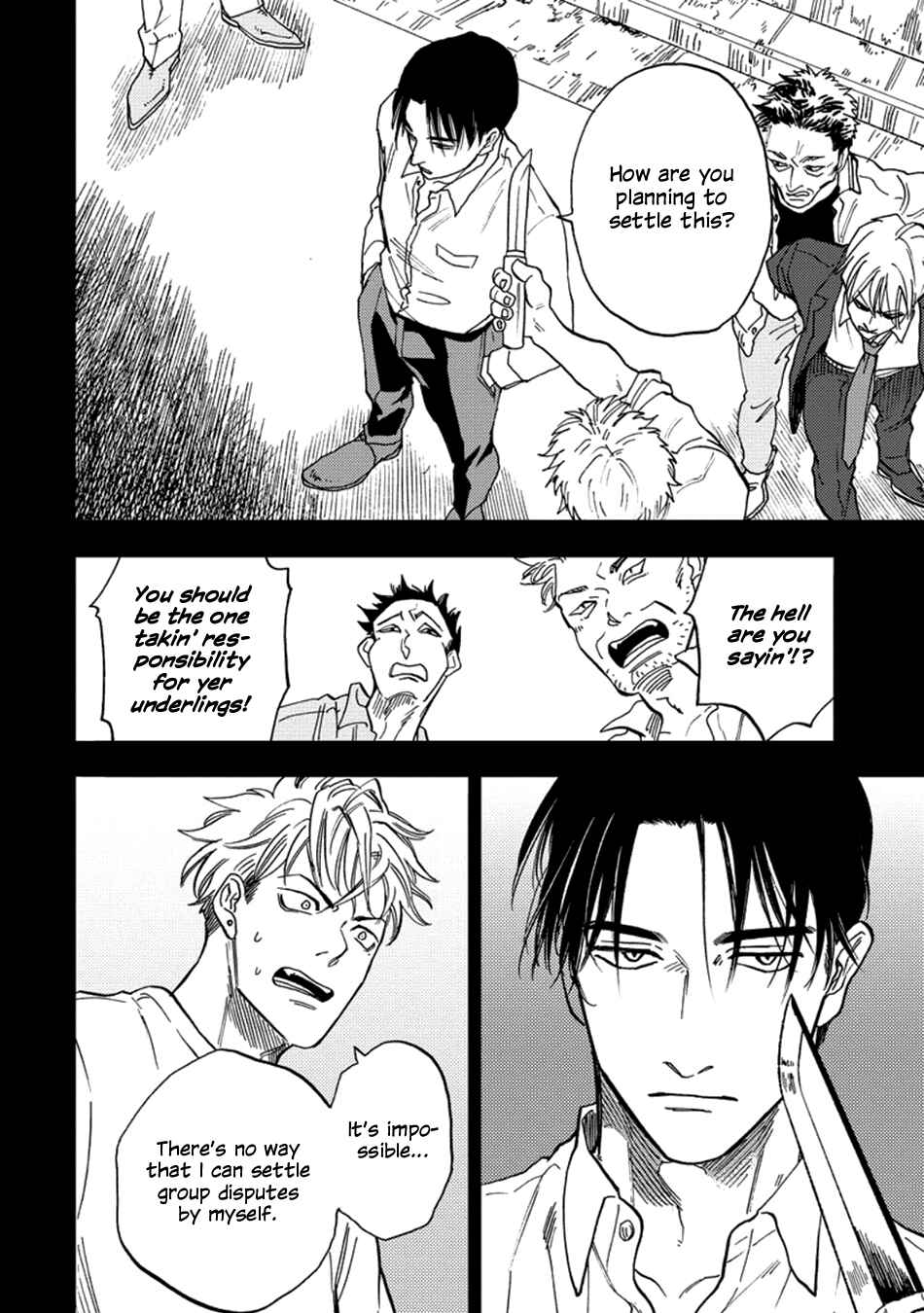 Page 14 Chapter 3 Hakujin to Kurobotan