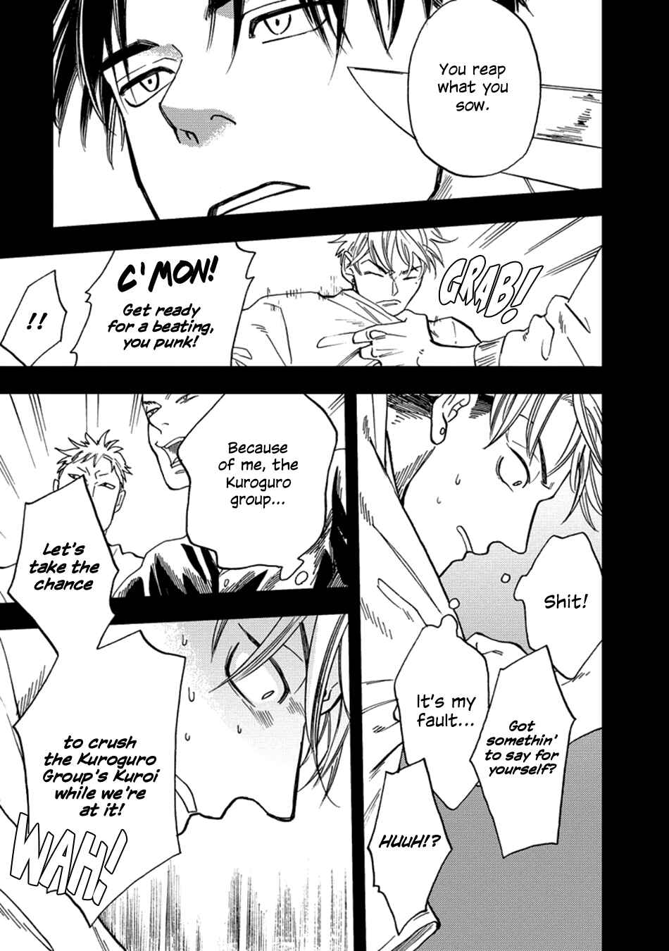 Page 15 Chapter 3 Hakujin to Kurobotan
