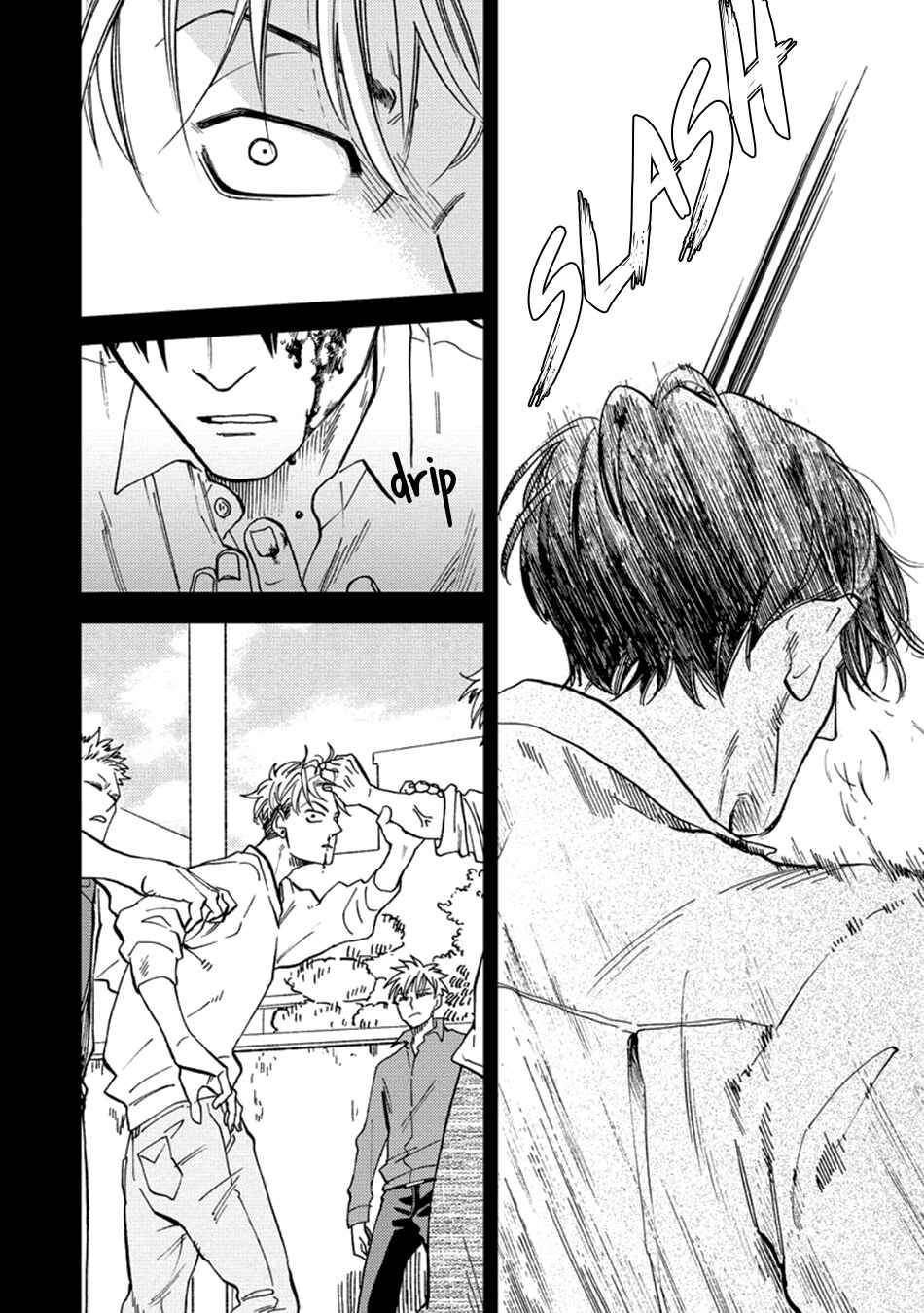 Page 16 Chapter 3 Hakujin to Kurobotan