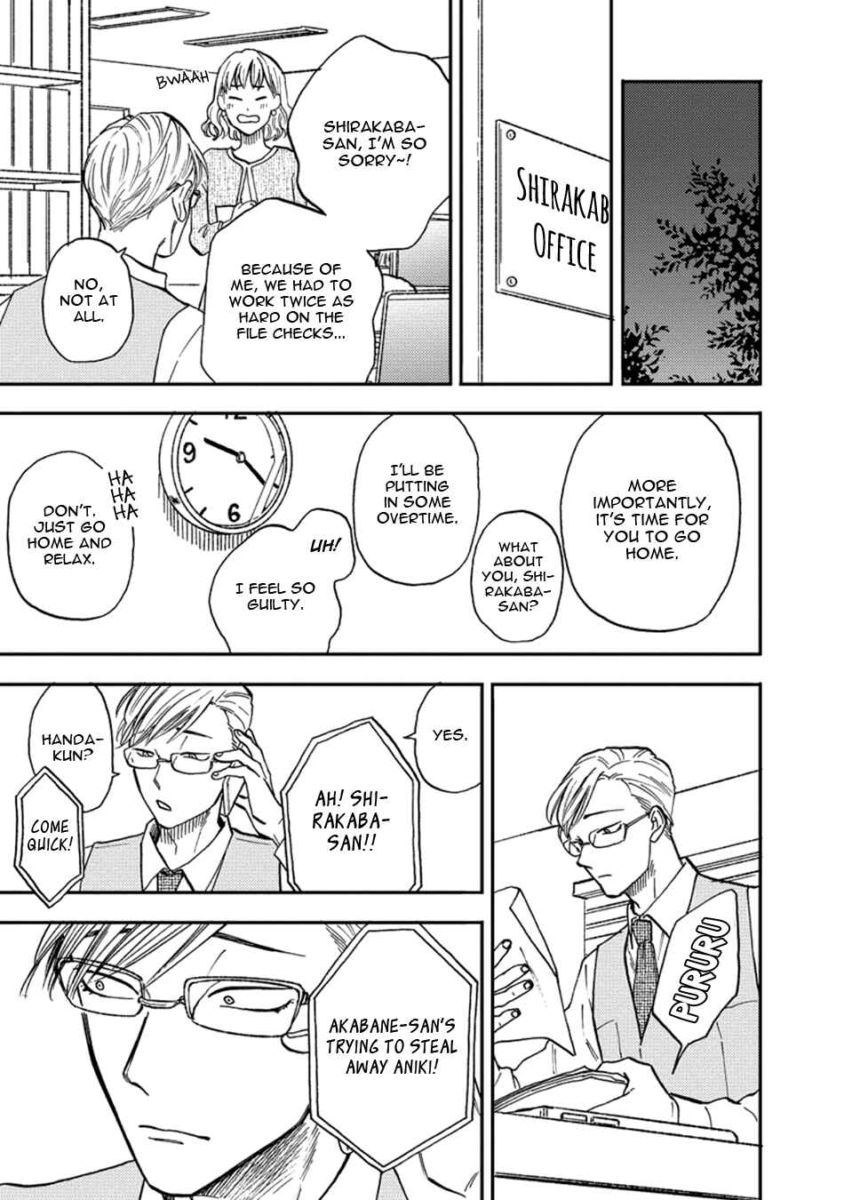 Page 19 Chapter 3 Hakujin to Kurobotan
