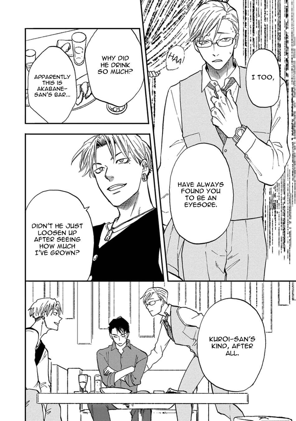 Page 22 Chapter 3 Hakujin to Kurobotan