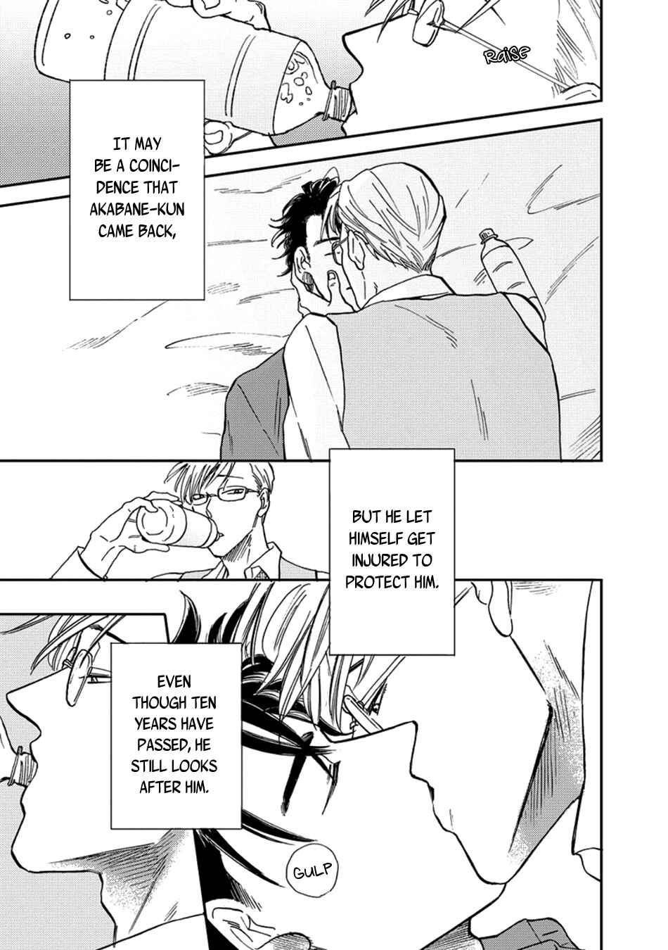 Page 29 Chapter 3 Hakujin to Kurobotan