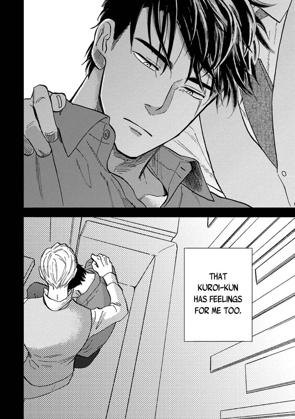 Page 34 Chapter 3 Hakujin to Kurobotan