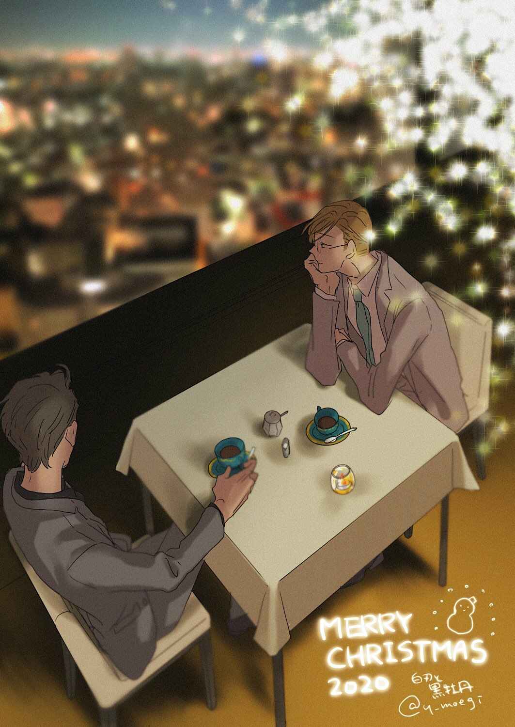Page 35 Chapter 3 Hakujin to Kurobotan
