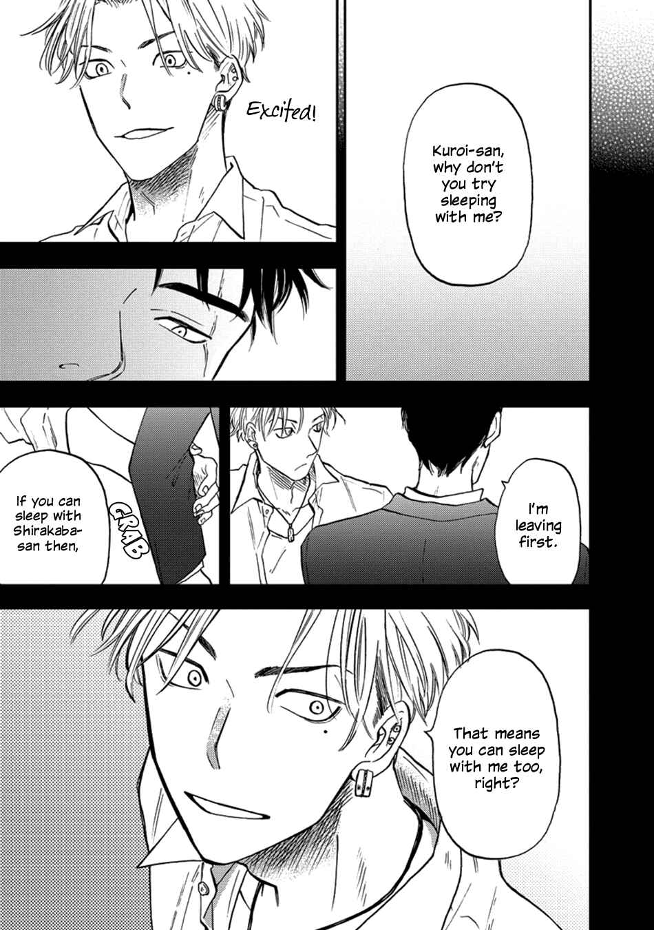 Page 5 Chapter 3 Hakujin to Kurobotan