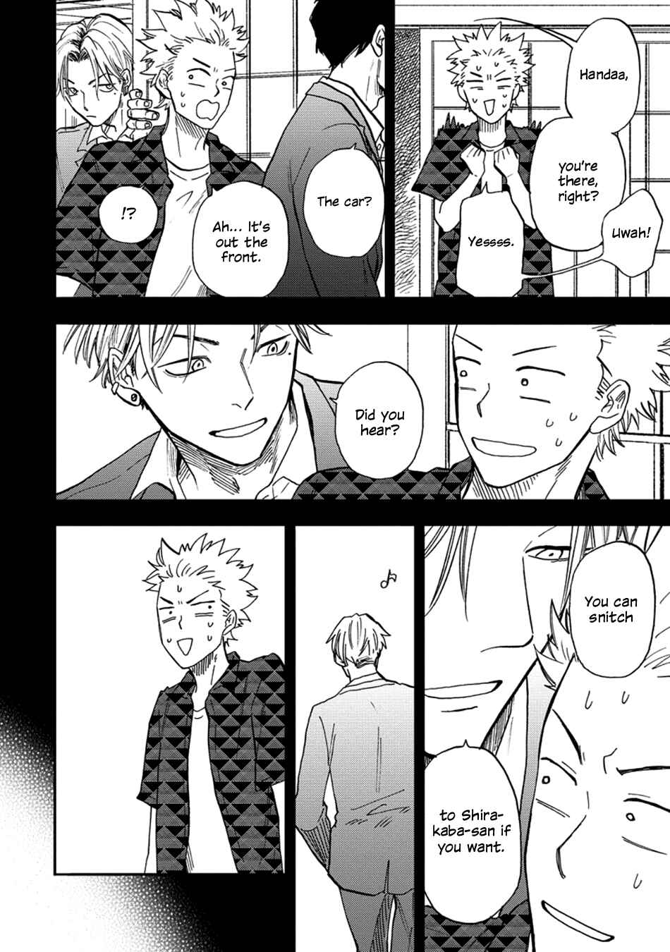 Page 8 Chapter 3 Hakujin to Kurobotan