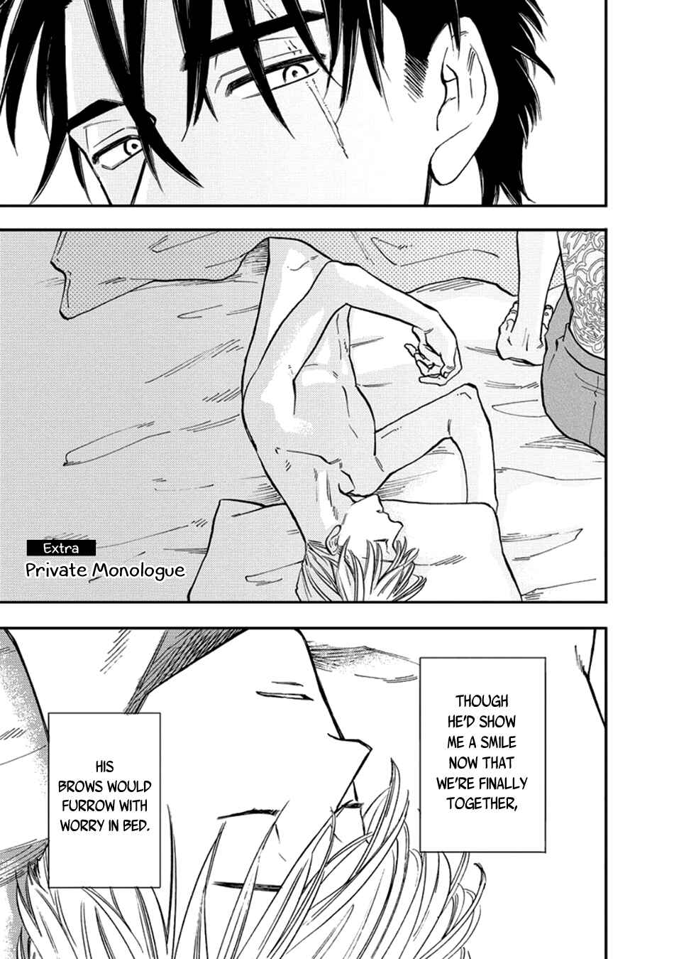 Page 3 Chapter 5.5 Hakujin to Kurobotan