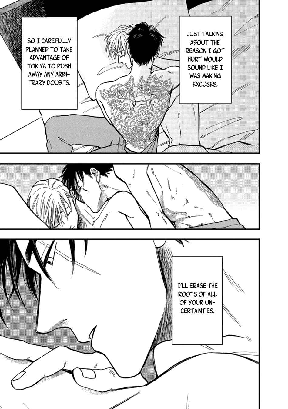 Page 5 Chapter 5.5 Hakujin to Kurobotan