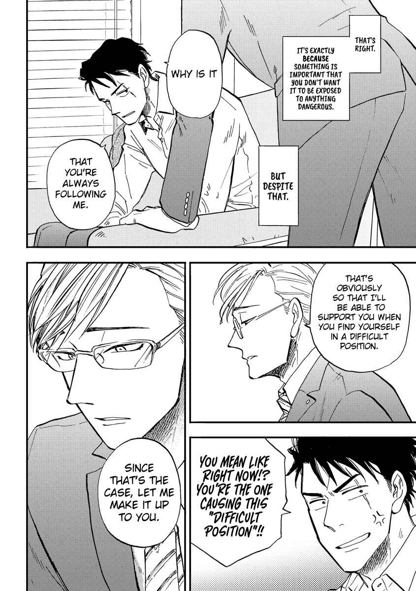 Page 14 Chapter 3 Hakujin to Kurobotan
