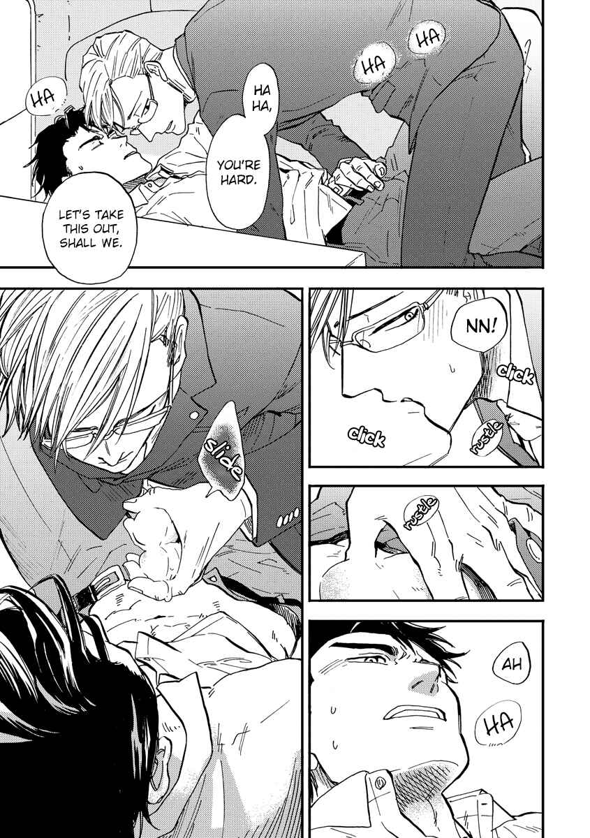 Page 19 Chapter 3 Hakujin to Kurobotan