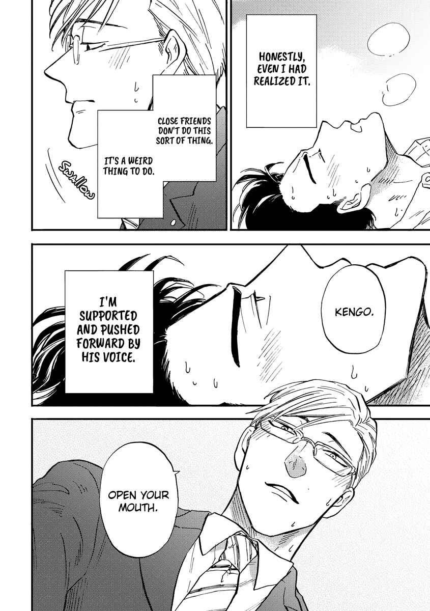 Page 22 Chapter 3 Hakujin to Kurobotan