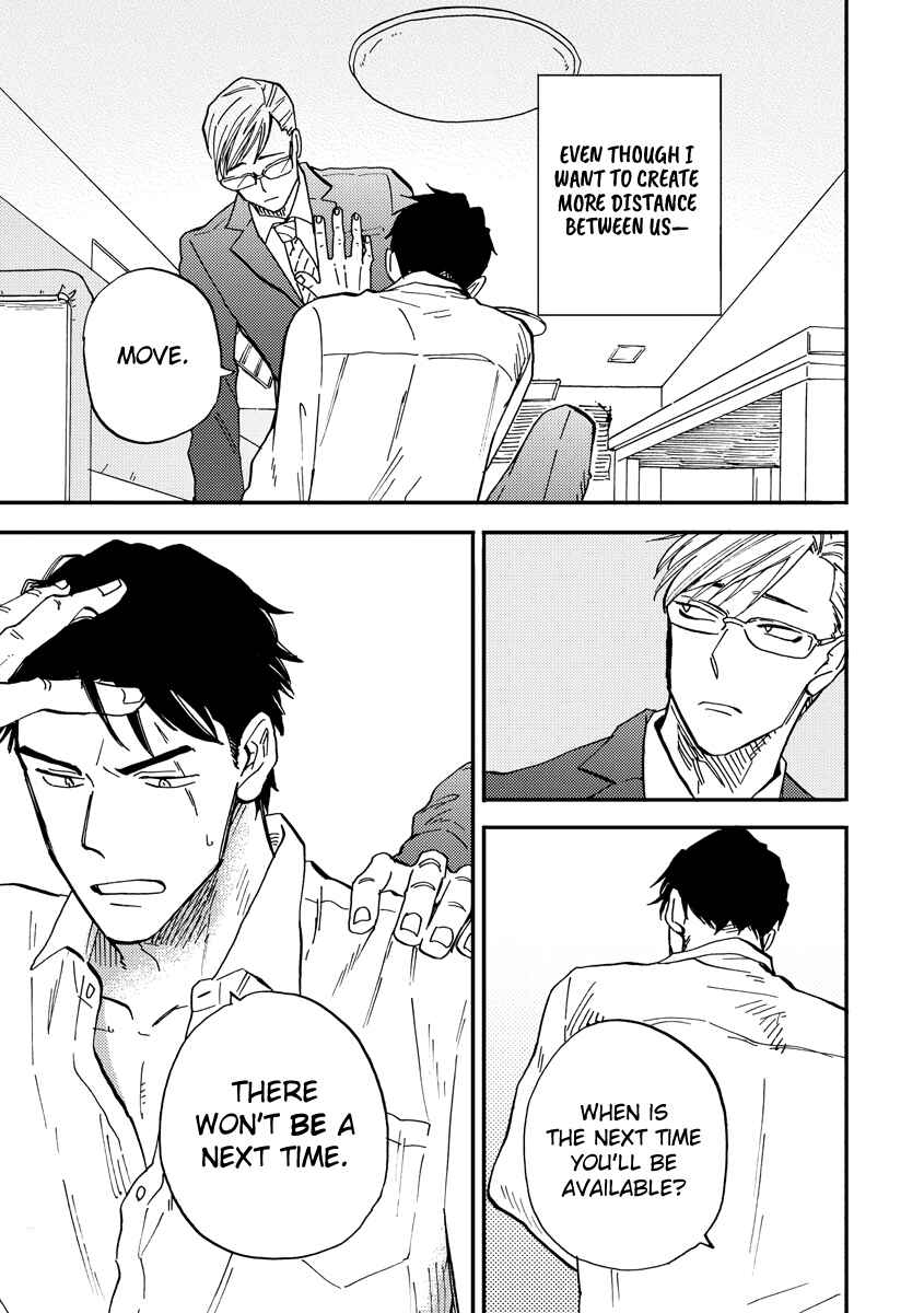 Page 27 Chapter 3 Hakujin to Kurobotan